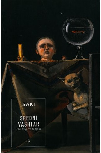 Sredni vashtar dhe tregime te tjera