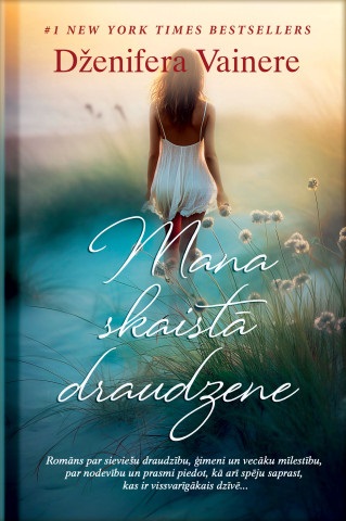 Mana skaista draudzene