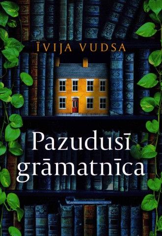 Pazudusi gramatnica