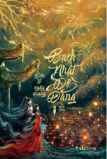 Bach Nhat De Dang