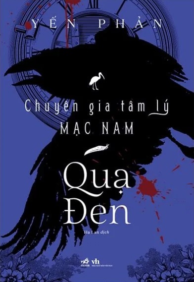 Chuyen Gia Tam Ly Mac Nam - Qua Den